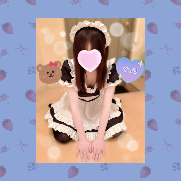 こんばんは😭

今日出勤してましたが、
ちょっと出血があり
早退しました🥺

明日もお休みに変更です😭

申し訳ないです😭