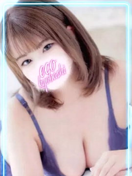 ゆり
