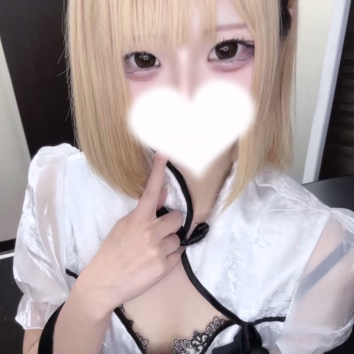 いぶです！！！！！
15-ラストでいます🎶

お誘いお待ちしてます！！！！！！！
