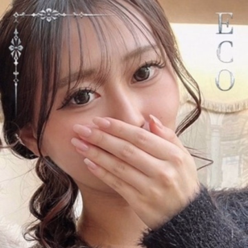 ことか