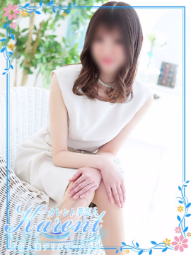 矢田
