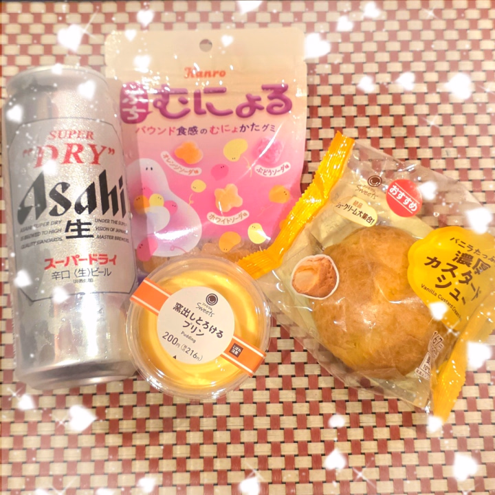 おはようございます☀️

昨日会いに来てくれたお兄さんたち
ありがとうございました🫶💗

写メ日記見て来てくれたり
前から気になっててやっと来れたって
言ってもらえたり…🥺💕
すごく嬉しかったです🩷

差し入れもありがとう🙈💓
美味しくいただきます🫶

そして今日は19時から出勤します☺️
お時間合うお兄さん、会いに来てくれたら嬉しいな🩷
