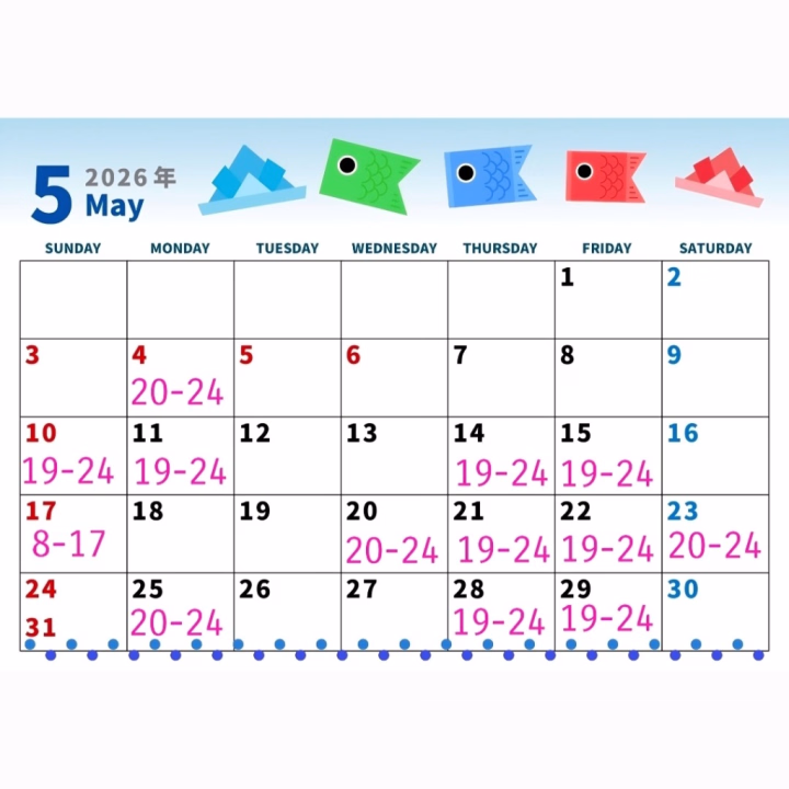 5月の出勤日、載せるの忘れてました🥺💦
会えそうな日チェックしてもらえたら嬉しいです🫶💗

そして4月も会いに来てくれたお兄さんたち、
本当にありがとうございました🫶
5月もれいなに会いに来てくれたら嬉しいなぁ🥰
もちろんはじめましてのお兄さんも大歓迎です🙈💕

今月も素敵な出会いがたくさんありますように🌷