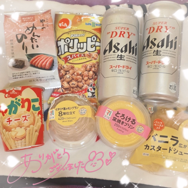 今日もれいなに会いに来てくれて
ありがとうございました🥰

本指の方にも久しぶりに会えて嬉しかったです🤍
差し入れもたくさんありがと！

そして本日、体調面の不調により
早退させていただきました🙇‍♀️💦
ご来店予定だった方にはご迷惑を
おかけしてしまいすみません💦

しっかり整えて、また元気な状態で
お会いできたらと思います🥺

明日は20時から出勤予定です💗
GWの中日ですがお時間合う方
ぜひ会いに来てください！