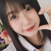 あん