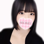 そると