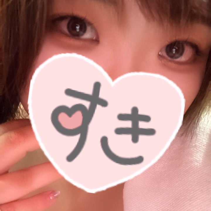 こんばんは🌙あかりです！

受付終了まで残り3時間🥺
まだあかりいちゃいちゃしたりない...‎꒰՞ ܸ. .ܸ՞꒱
最後あかりと一緒に気持ちいいことしてくれませんか？🩷ྀི

らぶこーる、お問い合わせ、飛び込みお待ちしてます🫶