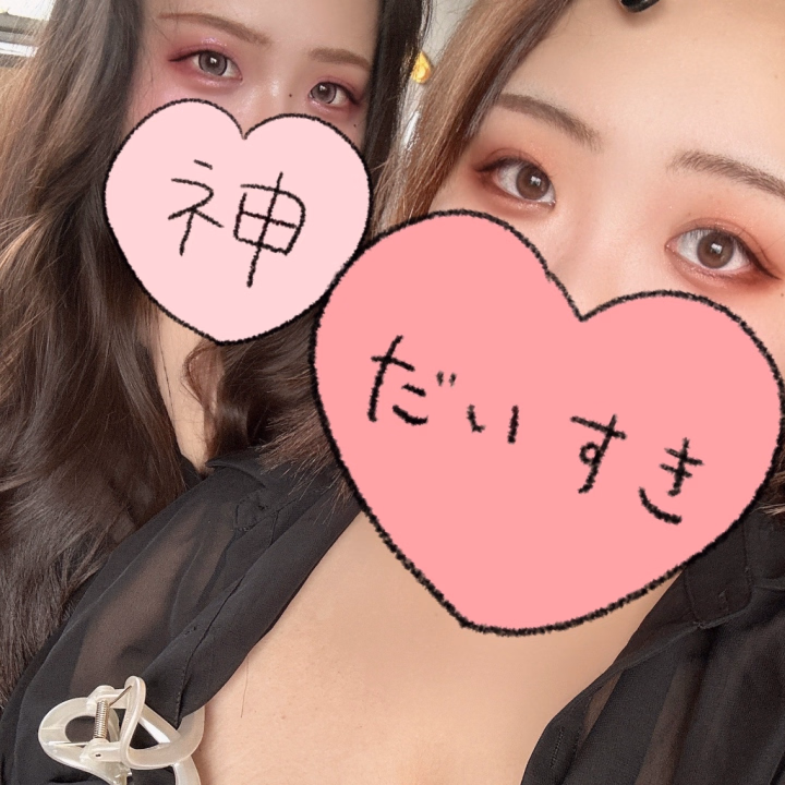 こんにちはꪔ̤̮あかりです！

午前中、れおぴとの二輪車🚲ありがとうございました🫶
前回に引き続きの今回の二輪車、とっても楽しい時間でしたね☺️ᩚ
次回のご予約も頂いてしまって...
嬉しすぎます🩷ྀི

あかり、れおぴの二輪車、最近人気でとっても嬉しい！
二輪車気になってるけど、まだしたことないよってお兄様、二輪車好きだよってお兄様、ぜひ楽しい時間を3人で過ごしてみませんか？🥹💭

ご予約！お問い合わせ、とびこみ、どしどしお待ちしてます🫶