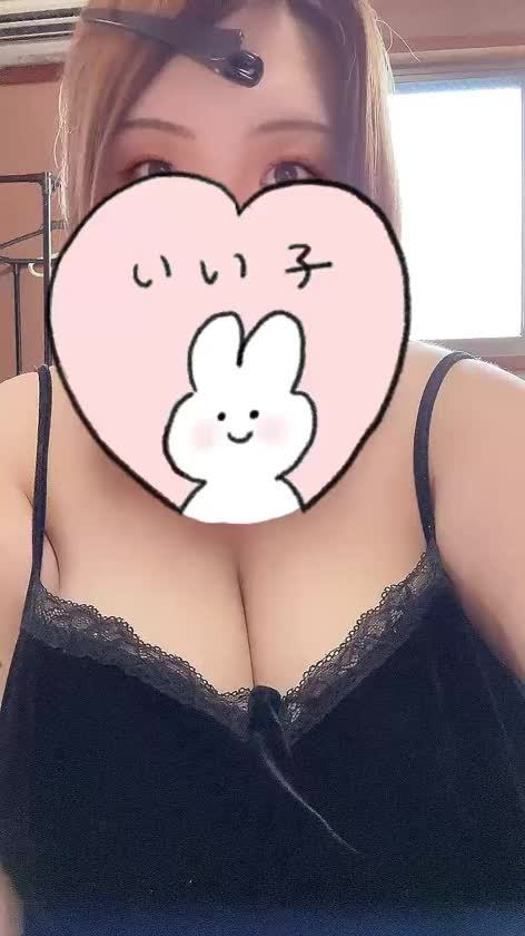 こんにちはᐕ)ﾉあかりです！

ふわふわおっ〇い🍮
埋もれに来て欲しいなぁ🥹ᩚ

お誘い待ってます🫶