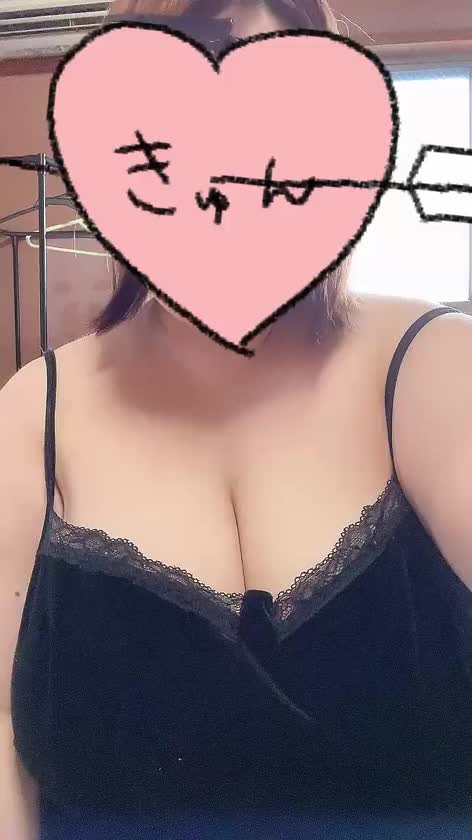 ふわふわもちもちおっ〇い🍮

挟むじゃなくて包まれる、体験して欲しいです🫶🏻︎💕︎︎

お待ちしてます‪🫶🏻︎♡ ̖́-
