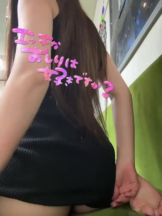 元気に出勤中💕
久しぶりに出勤させていただいてます💓

21時までの予定です💗

今週は 
16日 10時～21時
18日 14時～21時
19日 10時～19時

の予定になりますので
お時間合うお兄さんご予約
ご来店お待ちしております❤️