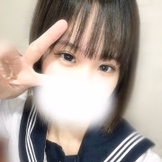 いろは