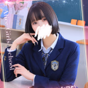 花愛 あも