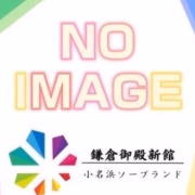 まな