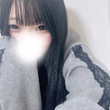 あやね