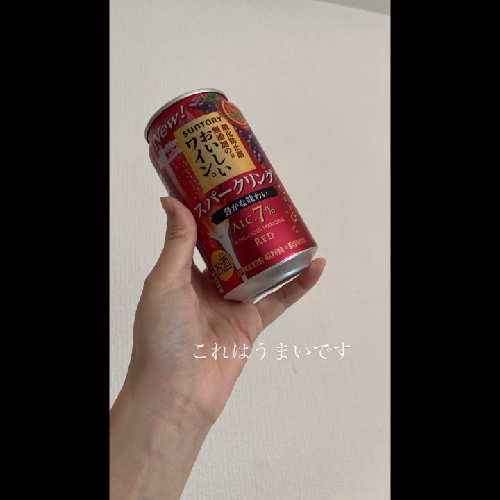 100分で入ってくれたお兄さんありがとうございました♪♪♪

ゆっくりのんびりできて100分以上のコースはすごい好きなので嬉しいです〜😌


お風呂にゆっくり入れて楽しかったよ〜