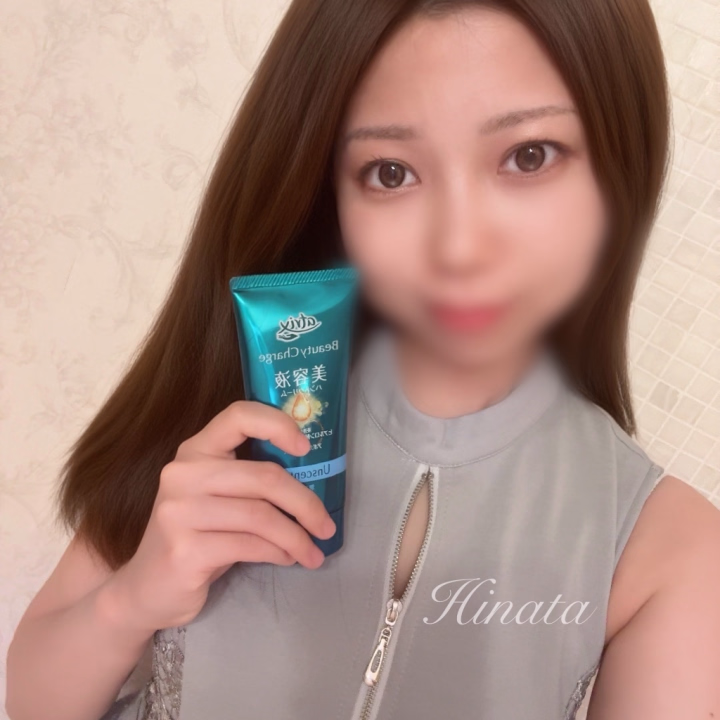 みなさんは普段、ハンドクリームって使ってますか？🐰💭


手が荒れやすい方は使ってるって人多いけど、男性だとあまり使ったことない人って多いですよね...塗るの面倒だし💦

でも、ケアしてる方の手で触れられるとすごく気持ちよくて安心するんですよね☺️︎💕︎
思い出した時でもいいので、ぜひぬりぬりしてみてください...！絶対変わってくるはずです✨️
おすすめのハンドクリームあるので、会えた時にお伝えしますね💡



ではでは、
本日もよろしくお願いします🌟






ひなた💐🤍