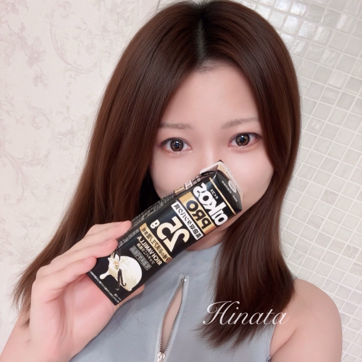普段運動されてる人は、どのプロテイン飲んでるんだろう…？
運動してるって人に聞いてるけど、同じものを飲んでる人少ないんですよねぇ🥲

私が家で飲んでるものは、RAYSのロイヤルミルクティー味です🎶
プロテインって1キロで売っているので、好みじゃなかった時ものすごく悲しい気持ちになりますよね…笑


プロテインで悩んでる人がいたら、ぜひRAYSのプロテイン飲んでみてください…っ！






ひなた💐🤍