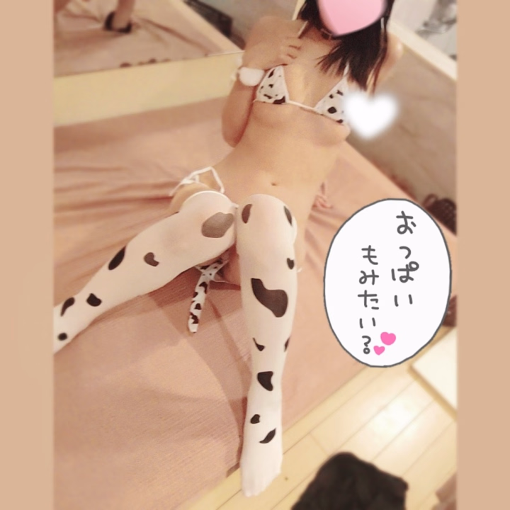 おひさま気分💞ᩚ

こんな晴れた日はなんだかずっとくっついていたくなるね🌞

ぽかぽかした空気の中で、優しく見つめられたら…きっとすぐ照れちゃう///

今日は、いっぱい笑っていっぱい甘えたい気分です💞ᩚ
