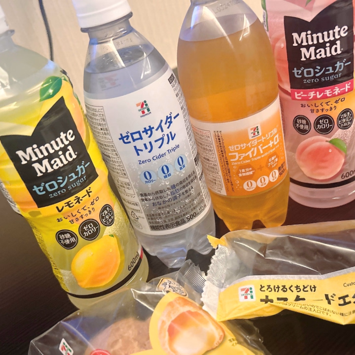 今日もお誘いしてくれたお兄様ありがとう💋
一緒にいる時間、ずっとドキドキしてたよ…🥰
優しく触れてくれて、なんだか甘えたくなっちゃっていっぱい甘えんぼさせてもらった🥺💕いっぱい見つめられて、ちょっと照れちゃったけど嬉しかったなぁ…✨
また会えたら、もっと仲良くなりたいなって思ってるよ💓
無理しすぎないで、ちゃんと休んでね…
木曜日も出勤するよみんな会いに来てね❣️
それではおやすみなさい🌙