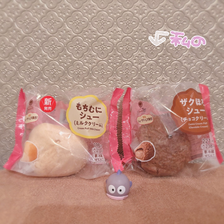 本指名さま！
今月も､お会いできてうれしすぎました！🤍🤍
めっちゃ楽しかったね🥳
最後のバスボム､紫色のハンギョドンさん！💜
前と違う色でよかった笑

新しい髪色も見てもらえてうれしかった🥺

お仕事､無理せずにね😿