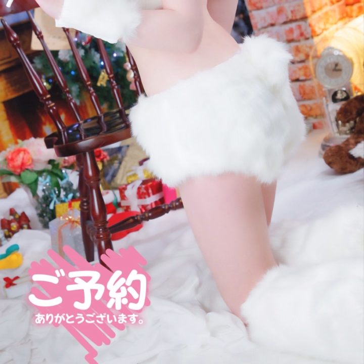 本指名さま！ご予約､ありがとうございます！🤍

足元､悪いので気をつけてお越しくださいね🥺🙏🏻

楽しみにしてます🥳