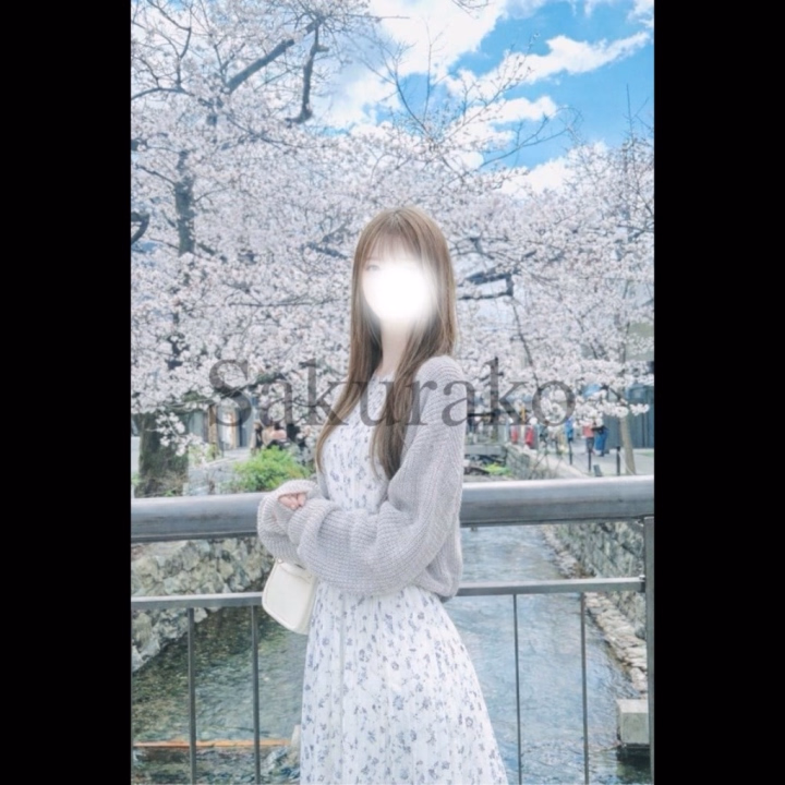 ＊＊＊＊＊＊＊＊＊＊＊＊＊＊＊＊＊

昨日お遊びいただいた皆皆様方
ありがとうございました 🌷

本日も
🕒９：００～１８：００
お待ちしております

明日 お休みで居ません 🌷
連勤、ラスト
皆様と 素敵な1日を過ごせますように ♪

＊＊＊＊＊＊＊＊＊＊＊＊＊＊＊＊＊



ファミマのメープルキャラメルミックスナッツ
めちゃくちゃ美味しいので
酒呑みさんは 絶対 試して ！！

お店にいちばん近い店舗でも見つけたよ 👀🥜



さくらこの いちばんすきなお酒は
二階堂。大体水割り。





🌸𓏸𓂂 𓈒 🦦 Saku🌸rakko🦦 𓈒 𓂂𓏸🌸
