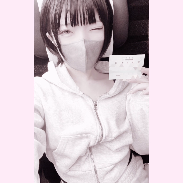 𝐆𝐨𝐨𝐝 𝐦𝐨𝐫𝐧𝐢𝐧𝐠 ☀︎
お礼日記の続編＿＿📓

📍3/27
◾︎ 90分 Yくん
最終日だからって逢いに来てくれてありがとう！❤︎
毎度指名してくれて感謝だよ！謝謝！🐼🇨🇳
( チャイナコスだったからぽくしてみたw )
すごい可愛いお菓子のプレゼントも美味しくいただいてしまったけど…一口でなくなりましたｗｗｗｗｗ
今回もお互い濃厚な時間過ごせてよかった〜！✊🏻✧
また逢いに来てくれるの期待してるねっ？////

◾︎ 65分 Dちゃん
案内の時から色々バタバタしてて遅れてしまったのにも関わらずニコニコでお話してくれてありがとう❤︎
心開いて色んな話してくれて嬉しかったな〜！୧‪( ˙ᵕ‎˙ )୨
お話してたらあっという間に終わっちゃったから、また続き聞かせてねっ？👂🏻


⋆. ┈┈┈┈┈┈┈┈┈┈┈┈┈┈┈┈.⋆

今回も早速予約してくれた方ありがとう🍓

みんなに逢えるの楽しみしてるね🐰♩

おるのこと寂しくさせないで！(  ･᷅-･᷄ )