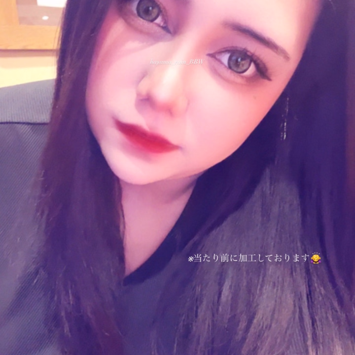 葉山 れいん です‎𖤐 ̖́-‬

この度20歳になりました❤️‍🔥

顔出しちゃんとするのはこれが初めてです𛰙᭜𖫴𖫰𖫱𖫳𖫲𖫲𖫳𖫴𖫰𖫱꛰ᵜ ᭜𖫴𖫰𖫱𖫳𖫲𖫲𖫳𖫴𖫰𖫱꛰ಣ
当たり前に加工させてもらいました🙂‍↕️

20歳も飛躍できる年になるといいなと思っております。今後も色んな事にチャレンジしていくので、優しく見守ってくれると嬉しいです(̨̡‬ᐢ ܸ.  ̫ .ܸ ‪ᐢ)̧̢

写真映りが悪く冷たい表情になってしまってるけど、基本ハッピー人間で笑ってます☺️

本日 19時~翌3時 迄出勤しております🙋‍♀️

では！本日もよろしくお願いします🙇‍♀️


葉山 れいん ‎𖤐 ̖́-‬
