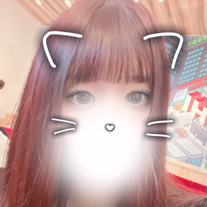 おはようございます😊☀️
2日目出勤しました♡
出勤時間12時〜2時までです❣️

たくさんのお兄様と色んな話したり
エッチなことたくさんしたいから
めいのことお誘いしてくれるの待ってるよ🙈

頑張った身体癒します🍀*゜