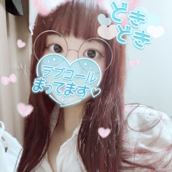 えっちなこと全然してなくてムラムラー😛🙊🫶🏻🫶🏻
お兄様このムラムラ解消して〜
めいもお兄様の性欲解消しちゃう(/// ^///)❣️
2人で🔞な時間過ごそ♡