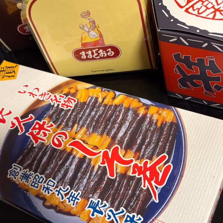 ロングコース
たくさんのお土産ありがとうございました。
あのお漬物食べたかったやつ🤣
頂いたパンは帰りの車で頂いちゃいました(/ω＼*)

次のお約束もあればとっても嬉しいです。
プレイ後のマッサージも体が軽くなったの

また、ぜひともご贔屓にしてくださると嬉しいです❣️
