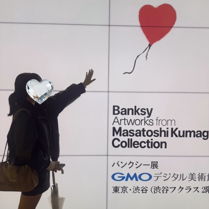 こんにちは！こはくです🤍

今はちょっと落ち着いてきたんですけど、、花粉のせいで目がパンパンに腫れちゃう🤧

春は大好きだけど正直しんどいです笑

目にも鼻にも花粉が完全に入ってこなくなる薬とか誰か開発してくれないかな💊

本日21時までいます🍀✩.*˚
