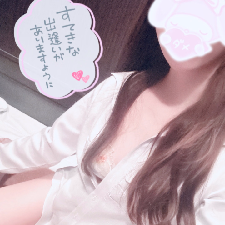 まいなと姫カード交換して
3000円の割引チケットゲットしてね🎫 .·