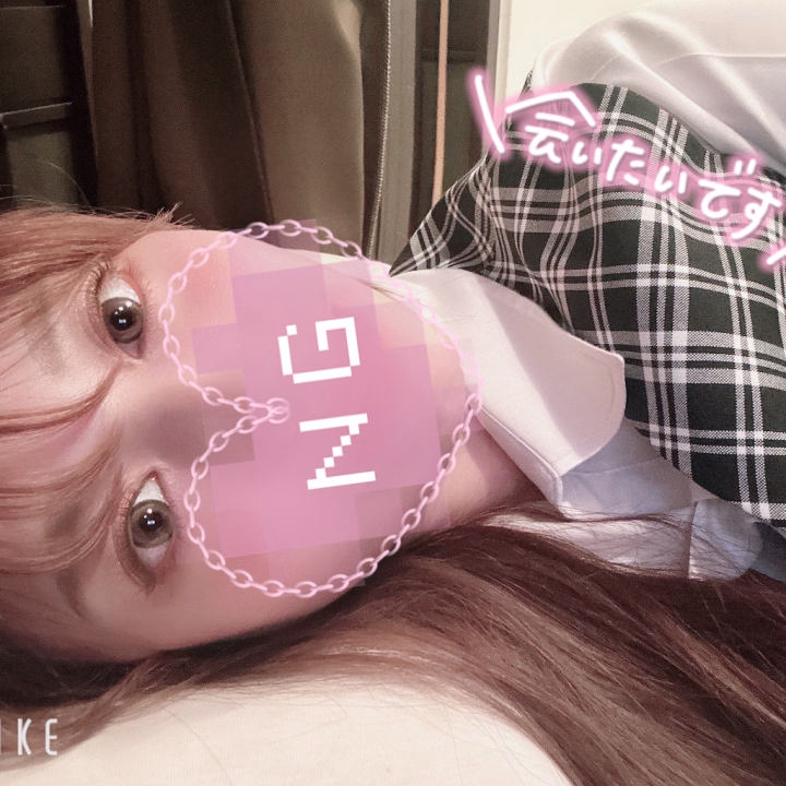 おはようございます☀️

まいな、今日は17:00から出勤です❣️

お仕事帰りにふらっと寄って
疲れを癒しませんか♡？

待ってるね💕︎