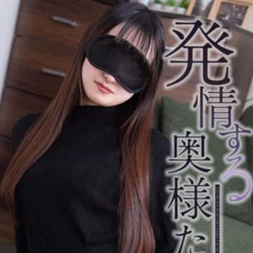 まりん