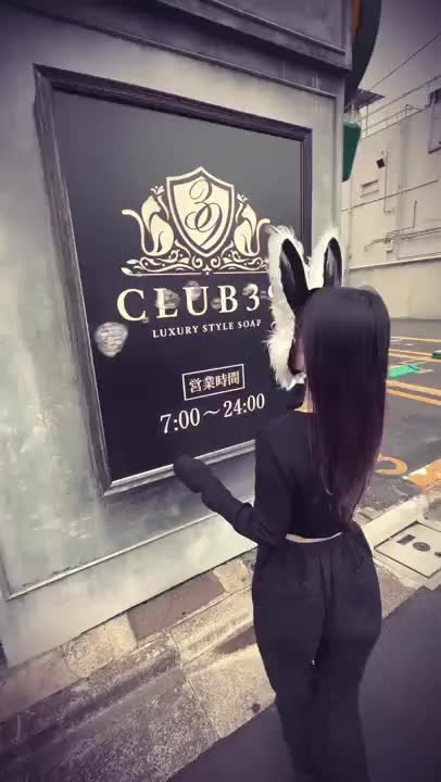 楽しむことが好きです