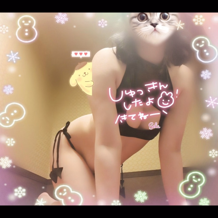 おはようございます🥱

昨日遊んでくださったお兄様方
ありがとうございました🫶

せらは優しくゆっくりが
とっても好きだと
改めて感じた初日でした😍笑

せらのゆっくりオススメは
75分〜です！
本日も沢山のお兄様と
ぬるぬるちゅっちゅできるのを
楽しみにしています🥰

Sela₍ᐢ‥ᐢ₎