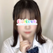今井