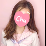 伊藤