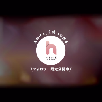 80分のお兄様💖


今日はありがとうございます❣️


ご予約嬉しかったよ✨️


80分で色んなこと出来て楽しかったね😘


ゆったりまったり素敵な時間だったよ❣️


濃厚な時間をありがとう


また遊んでね♡