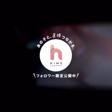 こんにちは❣️

本日も14時からよろしくお願いします🎶


お電話してくれたら喜びます☎

​​​​​​​
ではお待ちしてます🌟