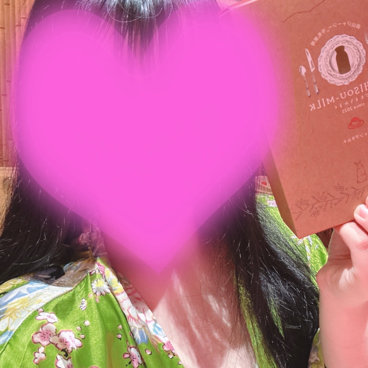 今日は本指様も、ご予約も皆様ありがとうございます✨️

出勤初日にこんなに来ていただき嬉しい♥️

また明日もいるので、お待ちしてます🎶

まだ空き枠あるよ〜(*^^*)

お休みなさい♥️