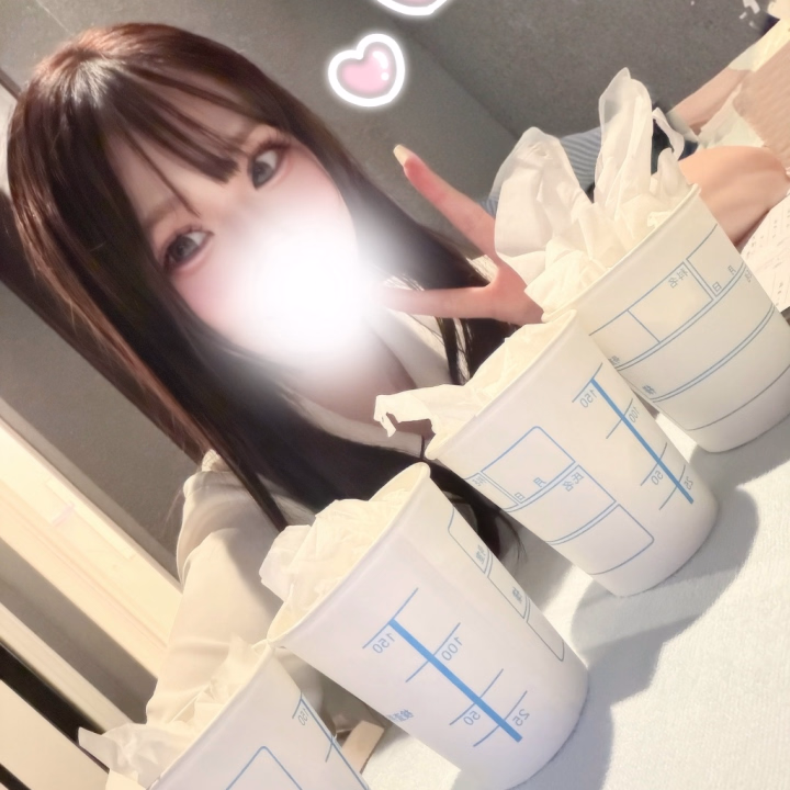 三浦、診察受付再開シてます🚑💗
先程のお兄さん、精〇採取たっぷりシてきたの🥛✨️