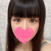はな
