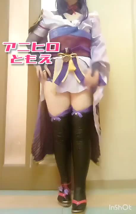 ふっともも