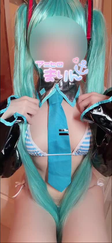 ミクの日〜🩵