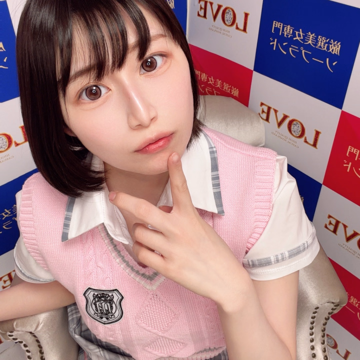 パネル新しくなりました〜✌️

めっちゃ可愛く撮れたのでお気に入りです🎶

ぜひ少しでも気になってくれたら会いに来てくれたら嬉しいです🥰

Noパネマジを体感してね🫶

すぴか💫
