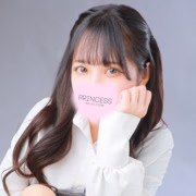 はる
