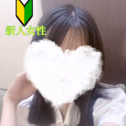 しほ